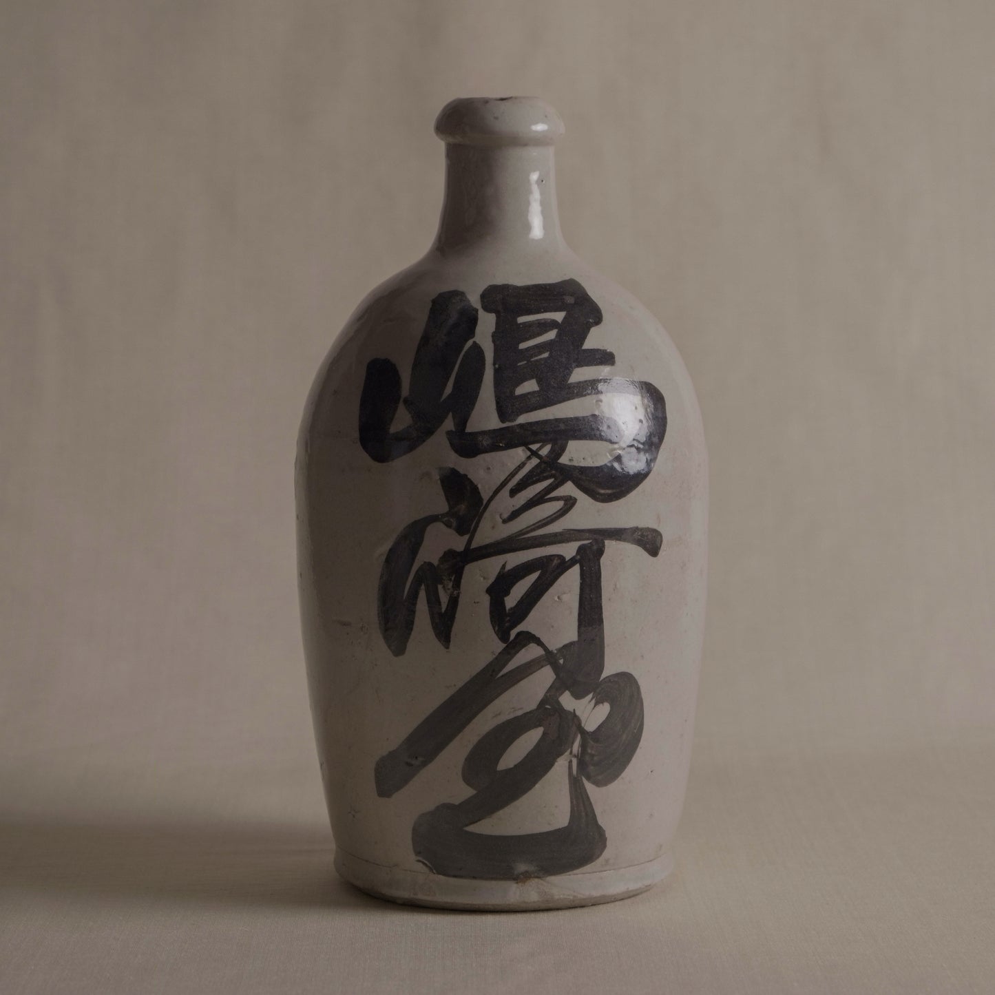 Antique Sake Bottle, Stoneware with Handlettered Calligraphy