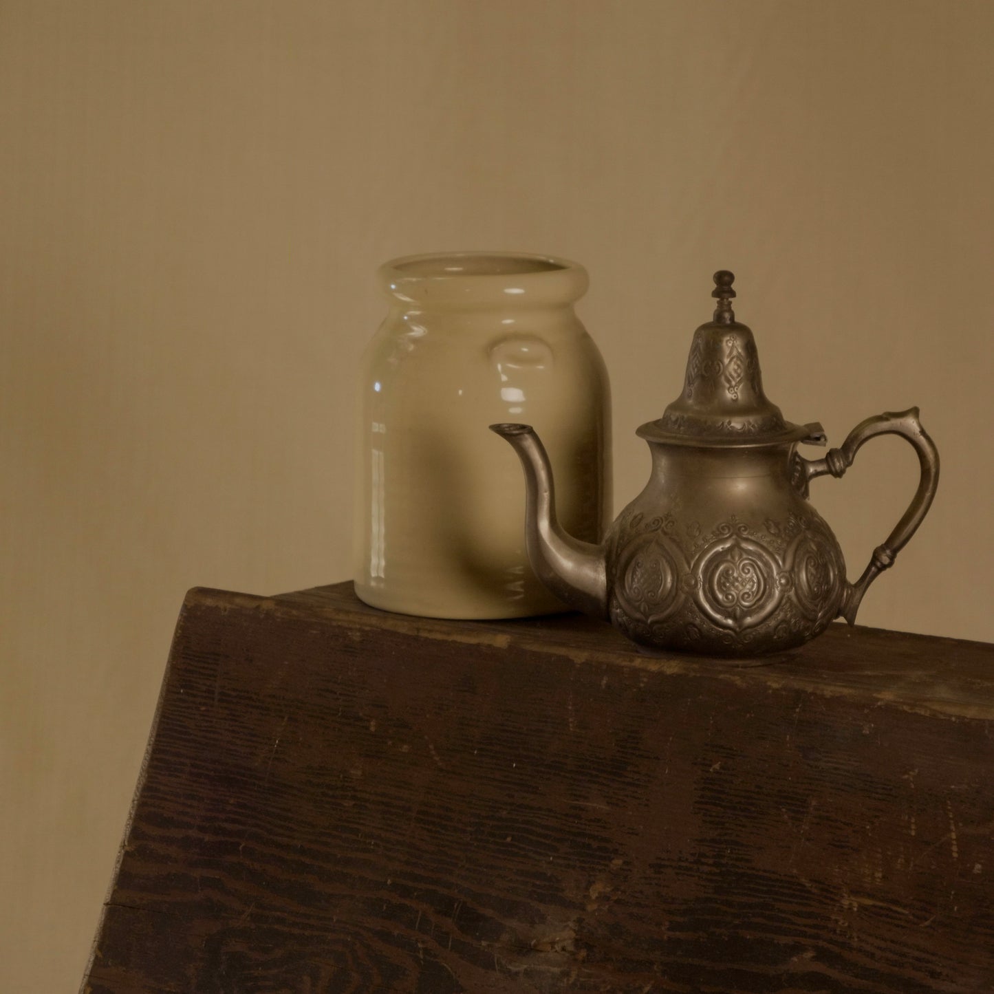 Ornate Metal Berrad Teapot